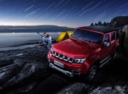 雷火电竞亚洲先驱-维尼修斯制胜表现引领胜利，哥斯达黎加客场带走马里