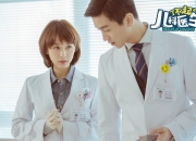 雷火电竞主播-荒漠旋风对撞凯尔特飓风，一场横跨东西半球的西决式文明博弈