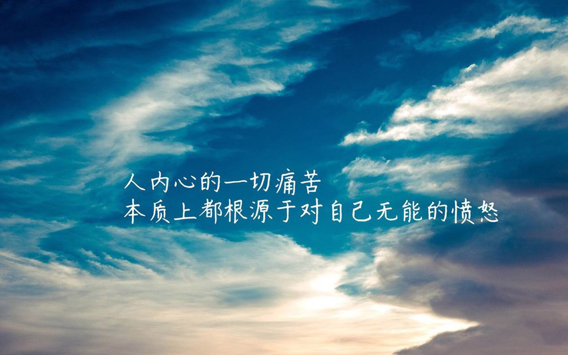 绝境中的东瀛之光，德布劳内独舞难救主，日本以命搏险胜波兰改写世界杯格局